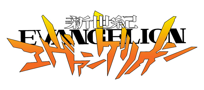 エヴァンゲリオンのアニメ制作会社「ガイナックス」が福島に進出！
