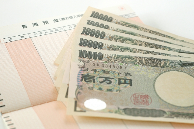 30歳で貯金500万!?みんなの現状と貯める為のポイント 30歳で貯金500万!?みんなの現状と貯める為のポイント